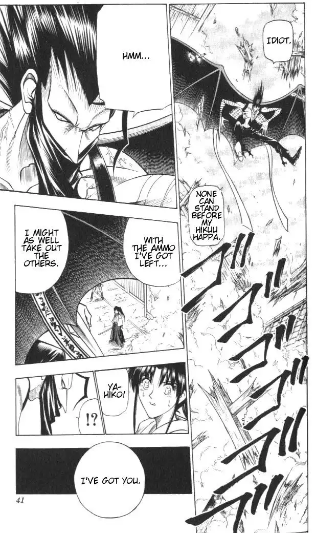 Rurouni Kenshin Chapter 122 15